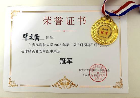 文本, 白板 AI 生成的内容可能不正确。 文本, 白板 AI 生成的内容可能不正确。